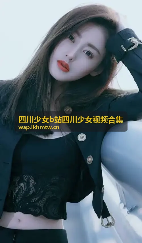 成品游戏网站入口免费游戏大全音画专区