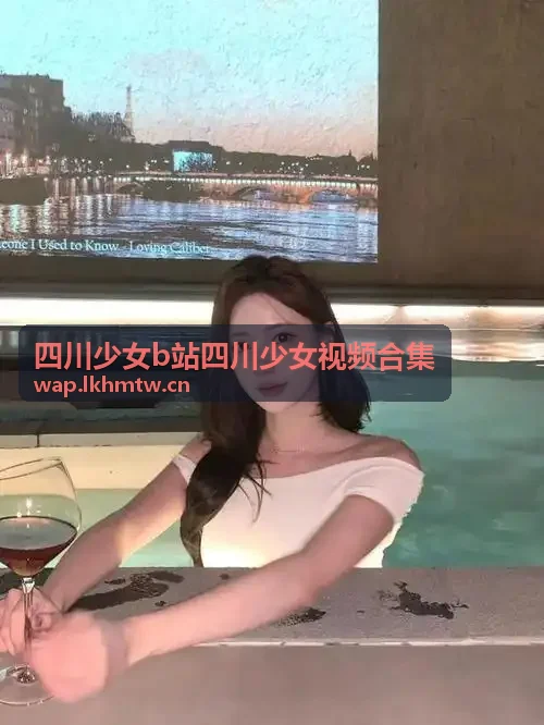 成品游戏网站入口免费游戏大全科幻概念微剧剧照